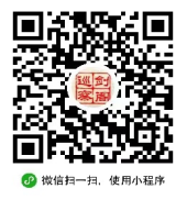 QQ图片20220421094734.png